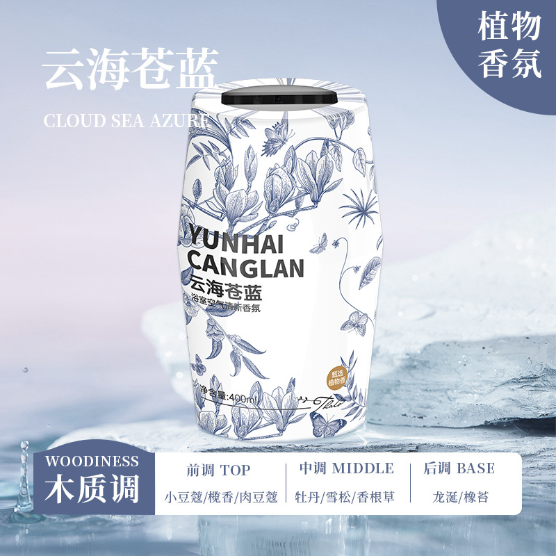 향료첨가 [도자기] 운해블루-400ML