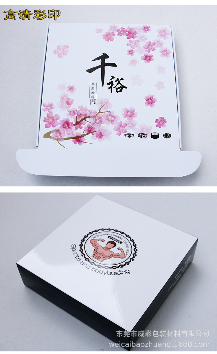白色790_10.jpg
