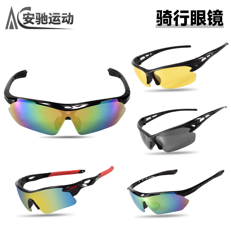 Gafas de Sol para Ciclismo de PC Patillas Ajustables, Semi-Marco para Ciclismo