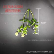 ������ĭ����ȼ�����ɫ����ˮ������b��ϻ��h������