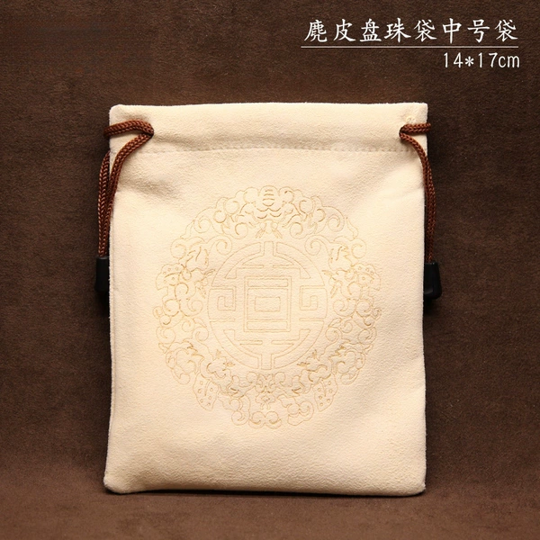 Printing in a suede bag [Medium]