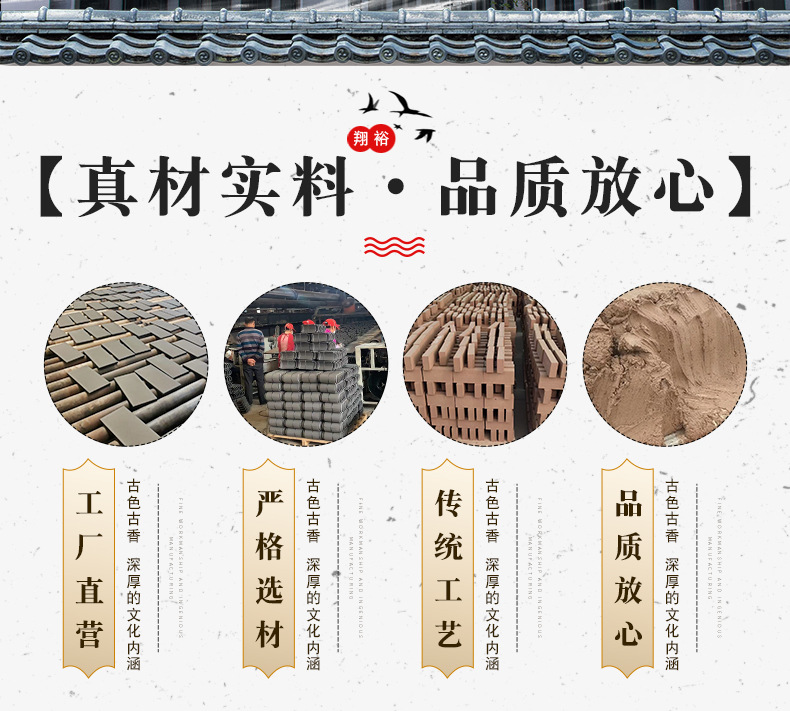 详情1_02