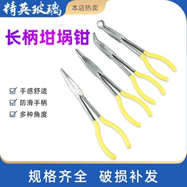 其他实验室品;实验室耗材;烧杯、烧瓶