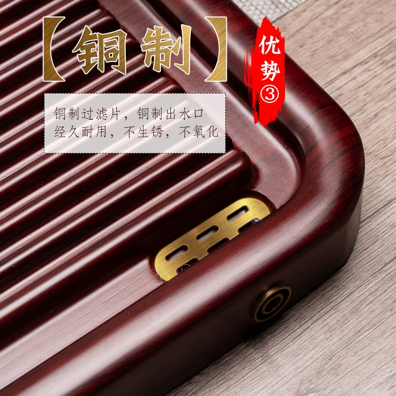 Чайный поднос для дома, сухой чай, столик черный с золотом, bakelite, офисный, массив дерева, поддон для слива, чайный набор