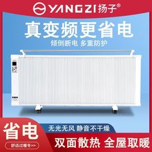 ���P��̼�w�S�ů��ȡů������ʡ늱ڒ�ʽ�젝�ٟ�ʯīϩ�ů��