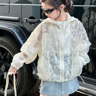 Girls' Sun Protection Clothing, Summer Kidsren's Lace Sun Protection Jacket, Summer Clothing, Big Kidsren's Thin Skin Clothing, Little Girl's Air-Conditioning Shirt