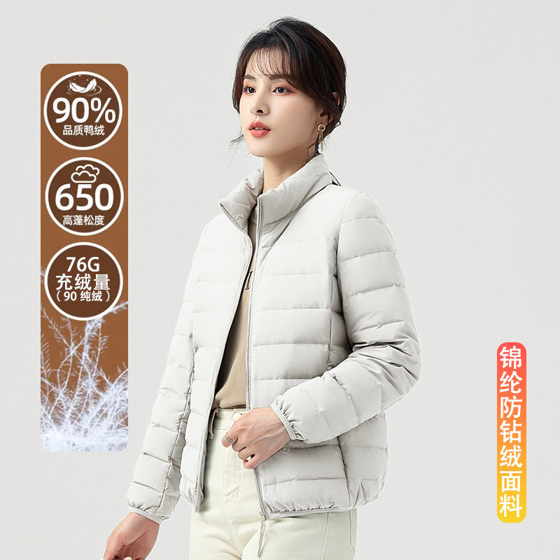 Chaqueta de plumón ligera de cuello vertical 6001 para hombres y mujeres