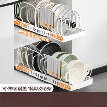 �N��偾��ռ{�ܙ�������w����ˮ�۳���ʽ��偼������ָ������