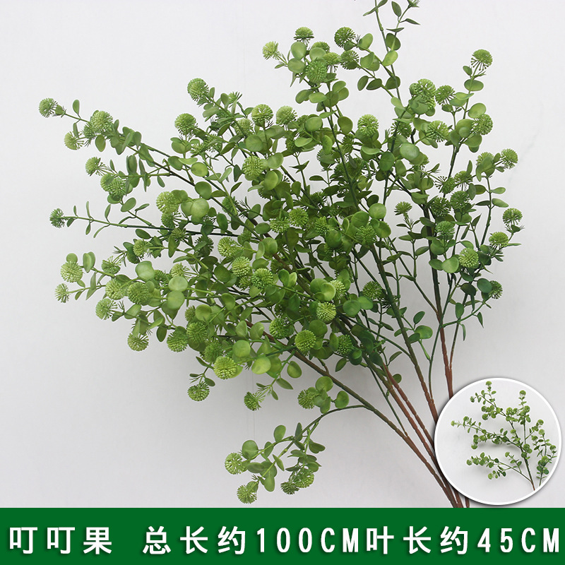 Green Ding Ding Guo