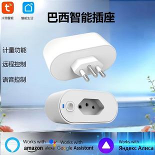 ����Ҏ�T�fWiFi16A���ܲ���Ӌ���zigbe�֙C�b���Z��Alexa