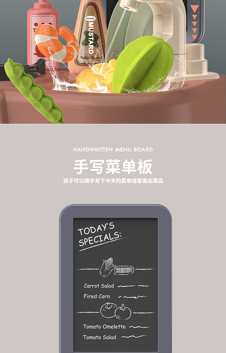 描述图_41.jpg