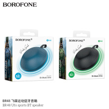 BOROFONE BR48�����y�����\���{������ �o���T�Ў����KС���