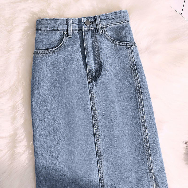 long summer fitted denim skirt
