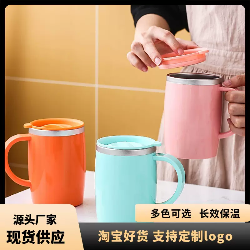 不锈钢双层隔热防烫茶杯咖啡奶茶日用水杯旋转盖散热密封