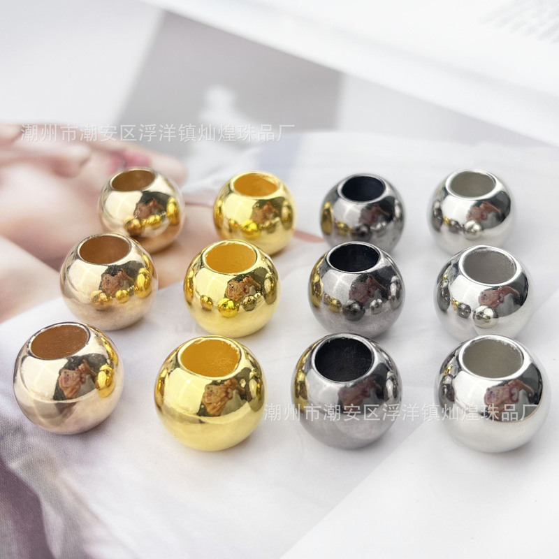 Gold CCB Straight Hole Electroplated Beads Large Hole silver Water Plated Gun Color Beads DIY Accessories Handmade Beaded Clothing Bag Gold CCB Straight Hole Electroplated Beads Large Hole silver Water Plated Gun Color Beads DIY Accessories Handmade Beaded Clothing Bag