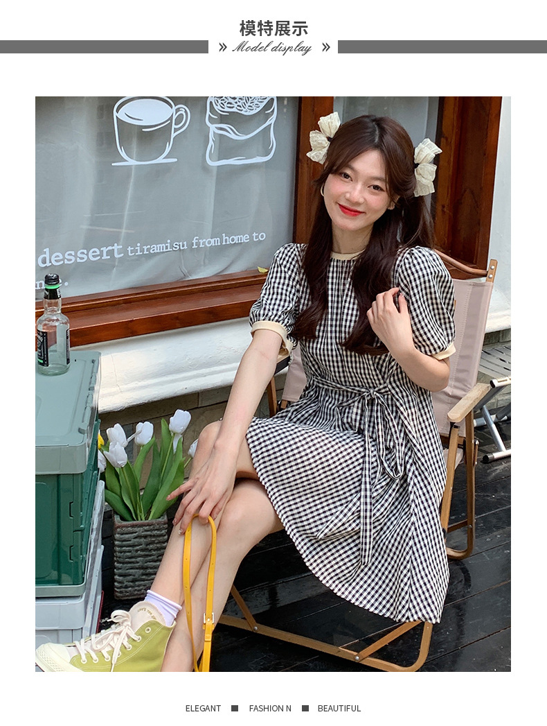 714c7300-2524-4e2b-8020-8f80dd