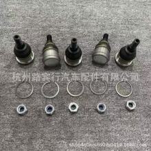 ����������720S ǰ�°ڱ���ͷ ����ͷ14B0712CP
