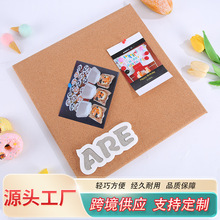 家用挂墙软木板DIY创意照片墙板幼儿园作品展毛毡展示板厂家批发
