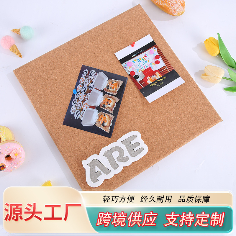 Household wall-mounted cork board DIY creative photo wall board Kindergarten exhibition felt Display board factory wholesale Household wall-mounted cork board DIY creative photo wall board Kindergarten exhibition felt Display board factory wholesale