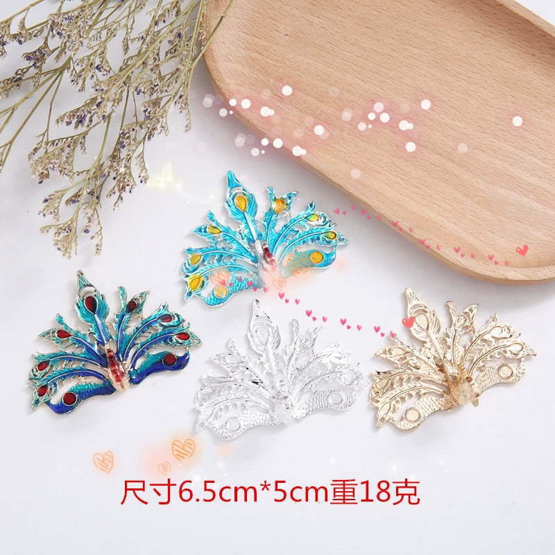 handmade? Увы: Handmade Metal Phoenix Hairpin in Sapphire Blue - Elegant Chinese Bridal Hair Accessory by