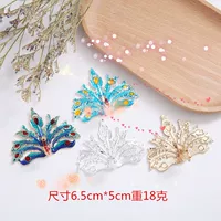 handmade? Увы: Handmade Metal Phoenix Hairpin in Sapphire Blue - Elegant Chinese Bridal Hair Accessory by