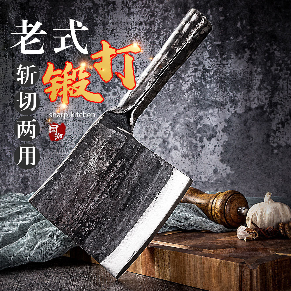 老式傳統加厚彈簧鋼鍛打砍骨刀剁骨刀菜刀酒店肉檔商用大骨斬骨刀