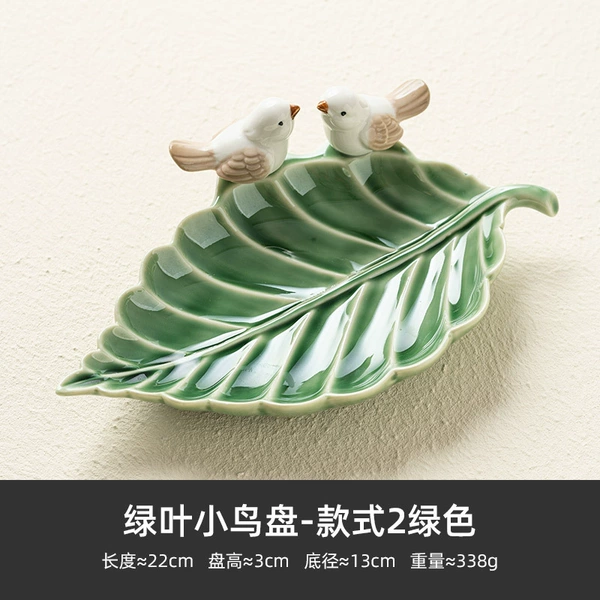 Green Leaf Bird Plate-Style 2 Green