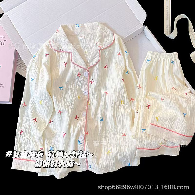 Niños KT pijamas de gato primavera y otoño pantalones de manga larga nubes de algodón para niños pequeños lindos dibujos animados se pueden usar ropa de hogar