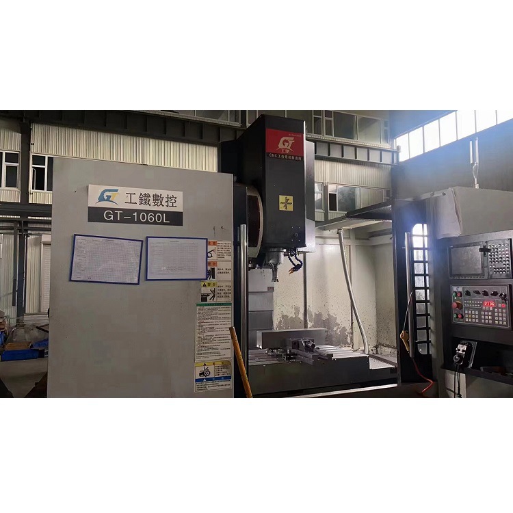 嘉兴工铁GT-1060L立式加工中心　工作台1200×600mm
