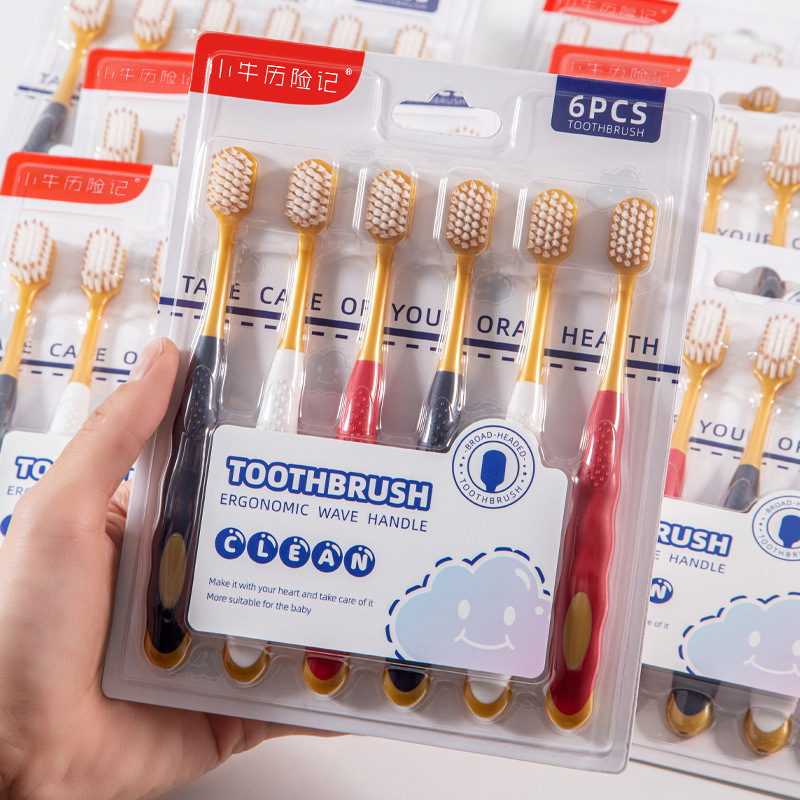 Yangzhou 3-6-12 Year Old Kidsren's Toothbrush Supermarket Same Style Wide Head Soft Bristles 6-Pack Toothbrush Factory Wholesale