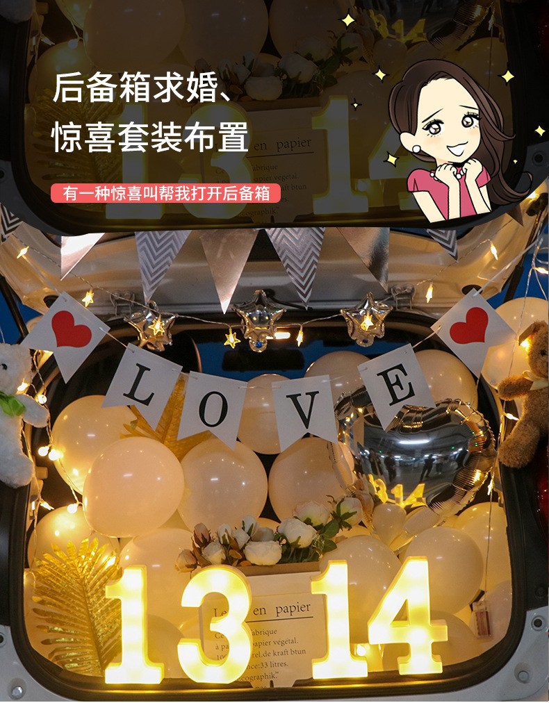 O1CN01gyPoEK1FDWAVe0kjH_!!9727