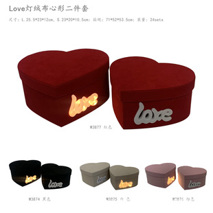 love���ؽq�����������r���ж��������������ֶYƷ���b��