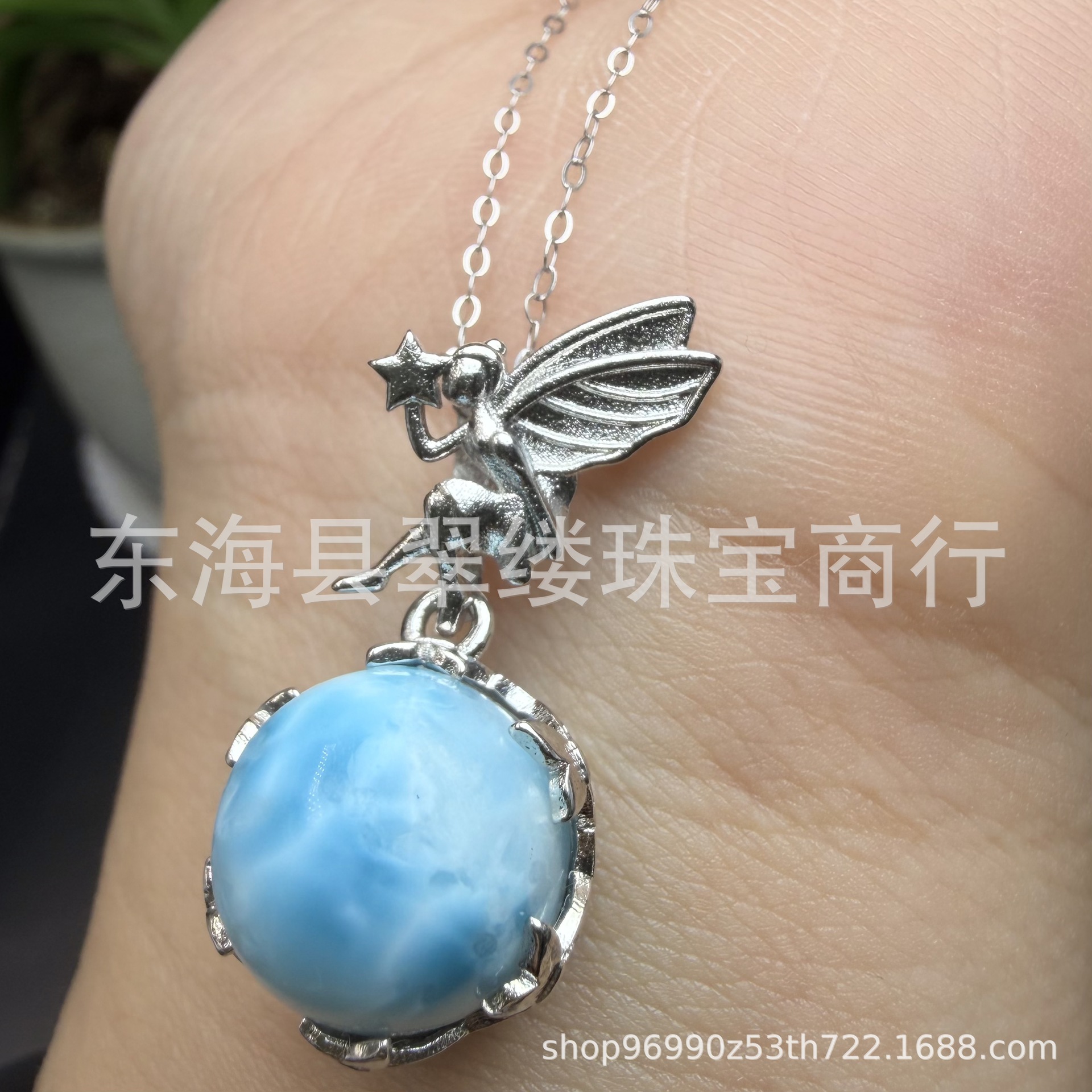 Natural sea-patterned stone round bead pendant, crystal, with a copper setting, approximately 12mm, for DIY accessories, live-streaming, and wholesale