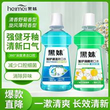 ��������ˮȥ�ښ����¿ښ��坍�o����ǻ������yʽȥ��ζ��Ů����