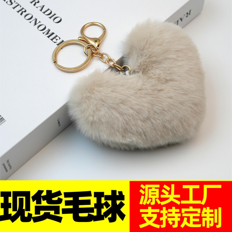 Rex Rabbit Love Hair Ball Heart-shaped Pendant Hair Ball Keychain Clothing Luggage Auto Accessories Cross-border