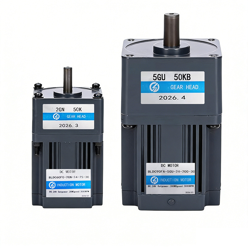 微型直流无刷减速电机24V48V220V正反转调速马达90W120W电动机