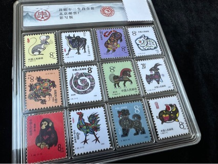 [Recommended] Imitation Handicrafts, a Piece of Red Stamp, Monkey Stamp, Nostalgic Commemorative Stamp Collection Ornaments Manufacturer Wholesale