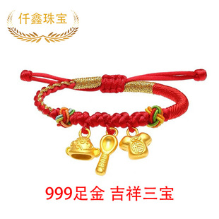 Ǫ���錚���999������������ֹ����������M�±��������K���l