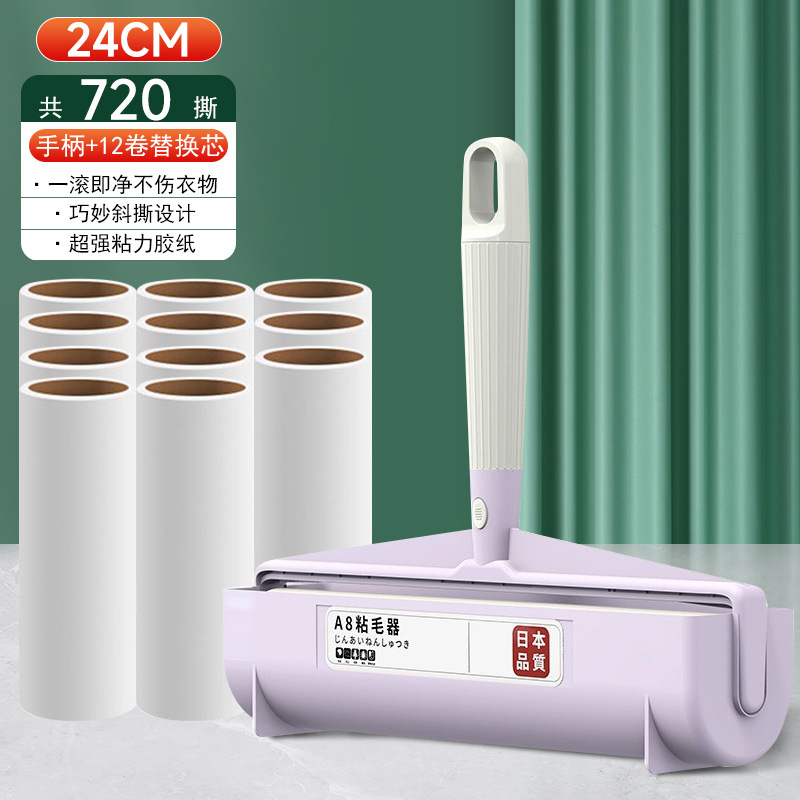 家庭用の粘着ブラシは厚いローラーを厚くして、引き裂くことができる紙に毛をつけます。|undefined