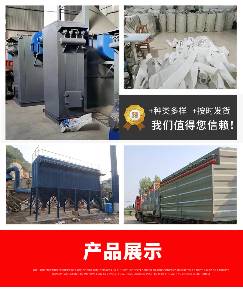 氟美斯高温除尘滤袋,厂家批发工业除尘布袋,加工针刺毡除尘器布袋