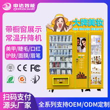��Ĥ�ڼt�Ԅ����u�C�ٽ�ë�Ԅ���؛�C�̈����y�o�wƷ�����ɘәC