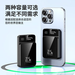 磁気パワーバンク超高速充電 10000 mAh 超薄型コンパクトポータブルワイヤレス充電モバイル電源カスタマイズ