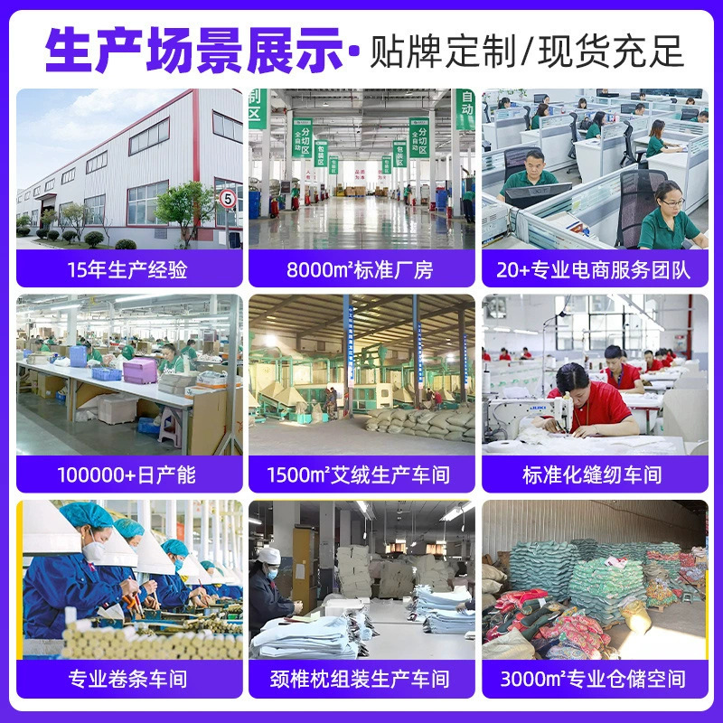 実木灸枕頚椎枕頚椎枕源熱敷牽引頚椎枕頚椎実木灸箱加熱|undefined