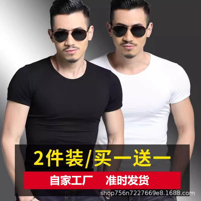 2 pcs Base Shirt Men's Short-sleeved T-shirt Slim-fit Inner T-shirt Summer Half-sleeved Black and White Solid Color Modal Tights 2 pcs Base Shirt Men's Short-sleeved T-shirt Slim-fit Inner T-shirt Summer Half-sleeved Black and White Solid Color Modal Tights
