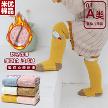 �׃���Ʒ �ﶬ��Ʒɺ���q�Ӻ�ëȦ�^ϥ�m ��ͨ�LͲ���׃�ͯ�ذ��m