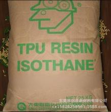 TPŲ����|3075A 5055D 3095A 5085A-B20�t�ü��͜����ܿ�������