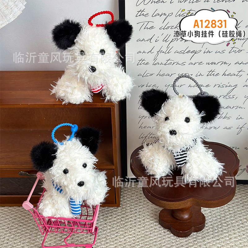 Colgante de perros de rayado (cuda de silicona) 14cm