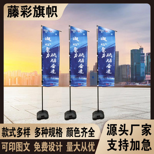 �V����ˮ�����������ɳ�����ݳ����V�氲ȫ���̵���עˮ��U���l
