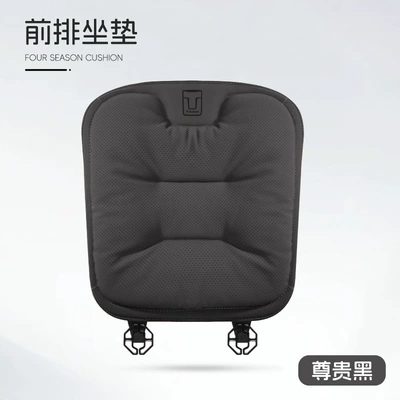 Suitable for Tank Car Seat cushion, seat cover - c-type-suede-noble-black-tank-front-row-1-picture