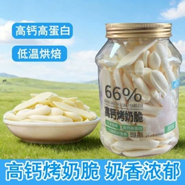 速冻中式面点;西式糕点;传统糕点